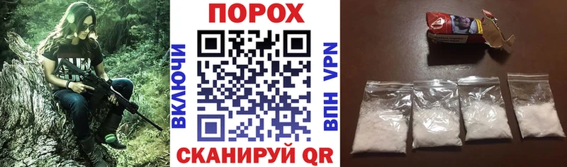 АМФЕТАМИН Premium  купить наркоту  ОМГ ОМГ зеркало  Узловая 