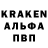 КЕТАМИН VHQ Egor Vasin