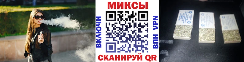 магазин продажи наркотиков  Узловая  БУТИРАТ GHB 