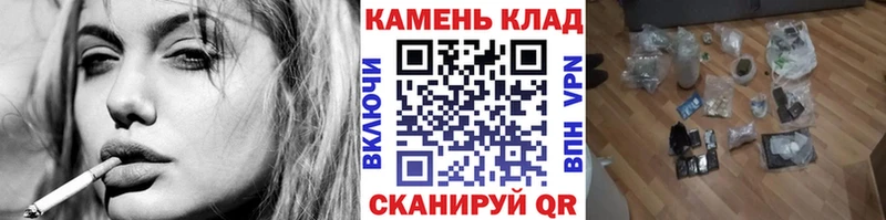 blacksprut зеркало  Узловая  ГАШИШ гашик 