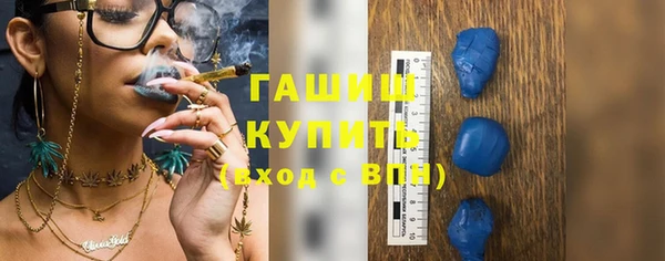 кокаин перу Кодинск
