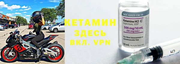 COCAINE Козельск
