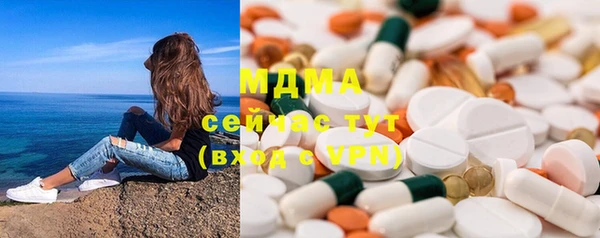 COCAINE Козельск