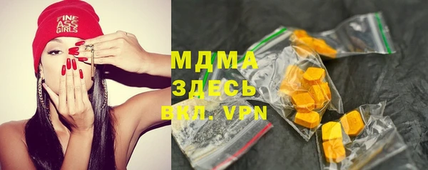 амфетамин Коряжма