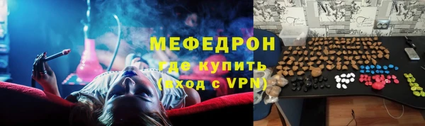 кокаин перу Кодинск