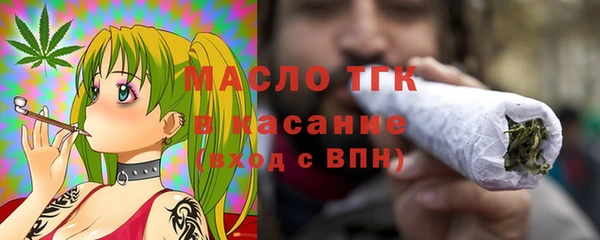 COCAINE Козельск