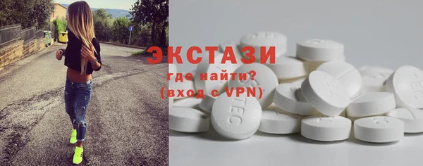 кокаин перу Кодинск