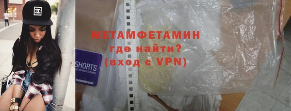 мдма Козловка