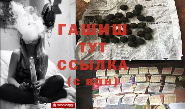 COCAINE Козельск