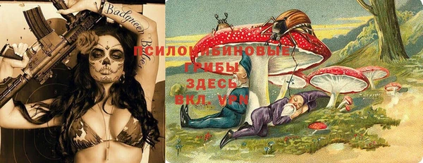 кокаин перу Навашино