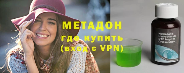 COCAINE Козельск