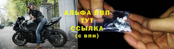 кокаин перу Кодинск