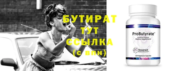 мдма Козловка
