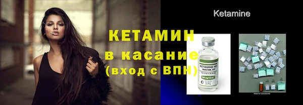 мдма Козловка
