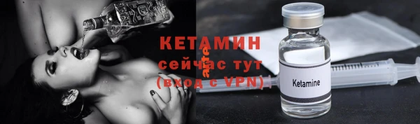 COCAINE Козельск