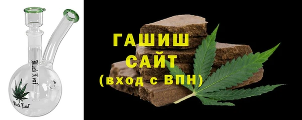 кокаин перу Кодинск