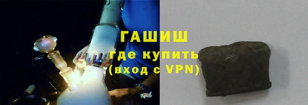 мдма Козловка