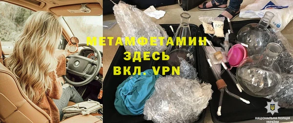 COCAINE Козельск