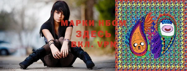 кокаин перу Кодинск