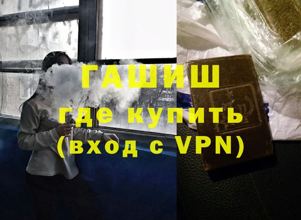 COCAINE Козельск