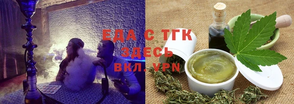 мдма Козловка