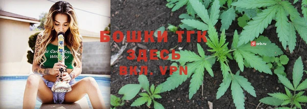 мдма Козловка