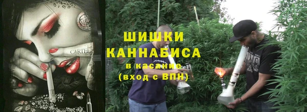 COCAINE Козельск