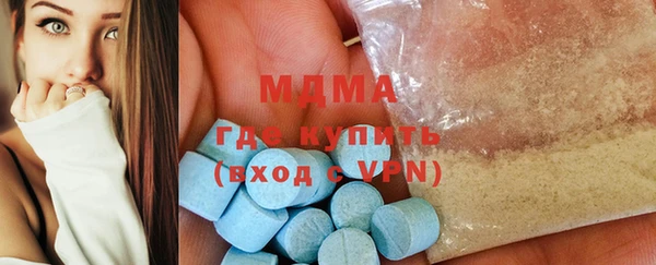 COCAINE Козельск