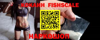бутират Конаково