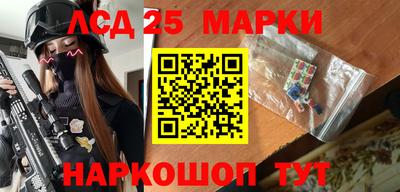 прущая мука Комсомольск-на-Амуре