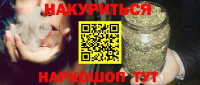 прущая мука Комсомольск-на-Амуре