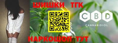 прущая мука Комсомольск-на-Амуре