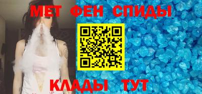 прущая мука Комсомольск-на-Амуре