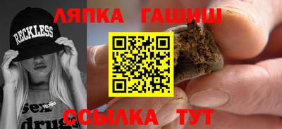 spice Коммунар