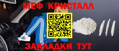spice Коммунар