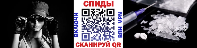 Метамфетамин пудра Узловая