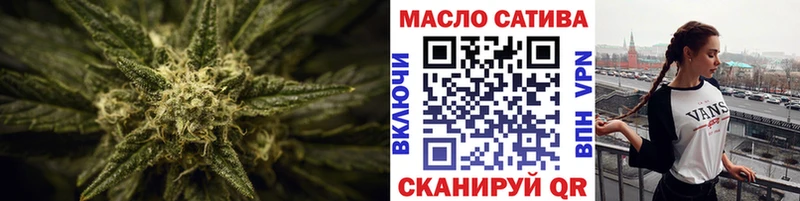 Дистиллят ТГК вейп с тгк  Узловая 