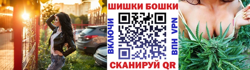 Канабис AK-47 Узловая